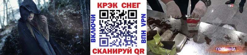 Купить Кудымкар Гашиш  СОЛЬ  Меф мяу мяу  Каннабис 