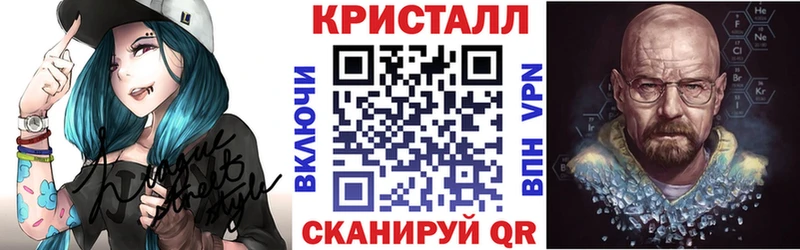 наркотики  Кудымкар  АМФ 97% 