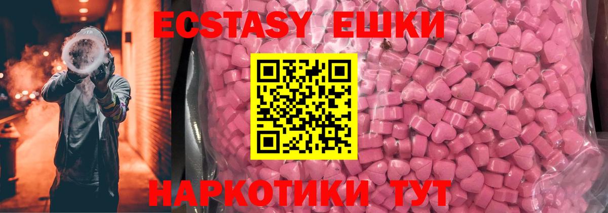 Канабис  ГАШ  Вход с VPN  Мефедрон   Кудымкар  ГАШ  COCAIN  LSD-25 