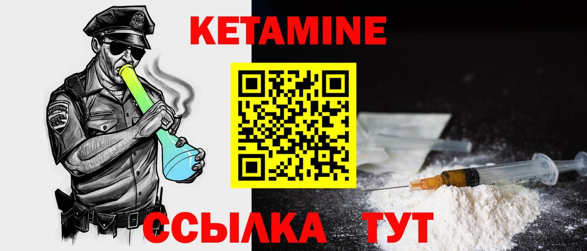 ГАШ Кудымкар