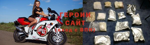 стаф Наволоки