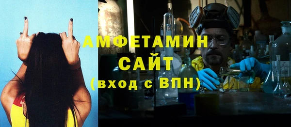 стаф Наволоки