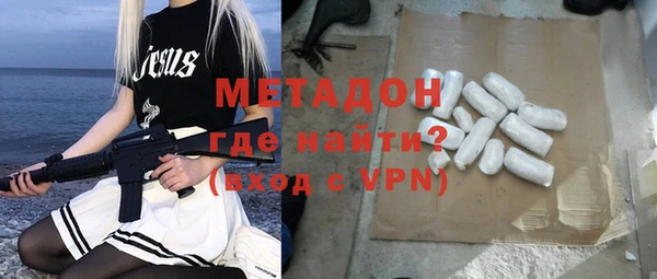 хмурый Навашино
