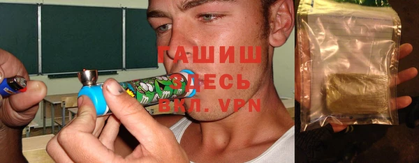 хмурый Навашино