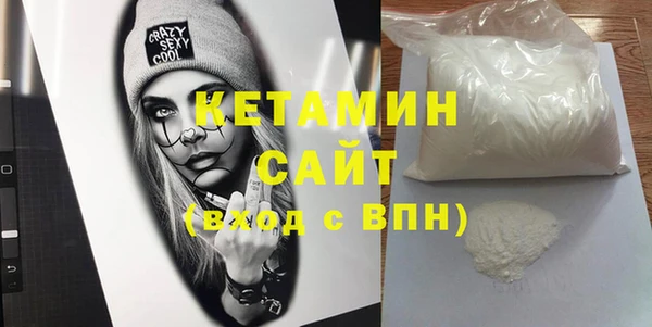 СК Надым