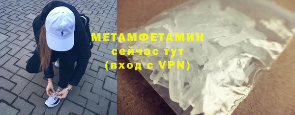 стаф Наволоки