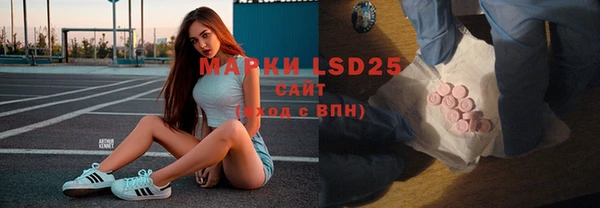 хмурый Навашино