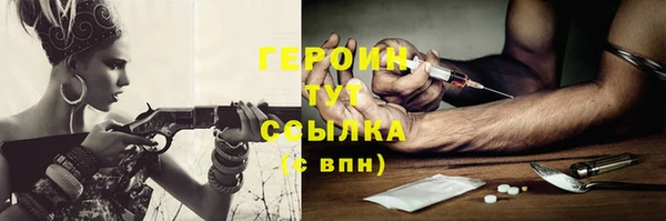 СК Надым
