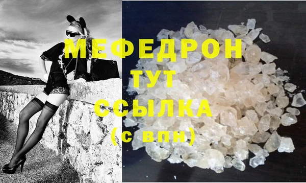 кокс Нефтекумск