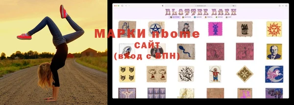 СК Надым