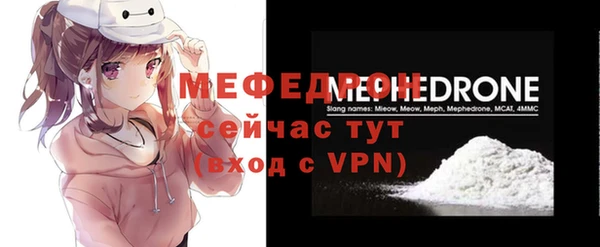 кокаин премиум Нея