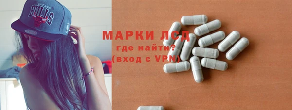 кокс Нефтекумск