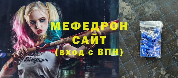 СК Надым