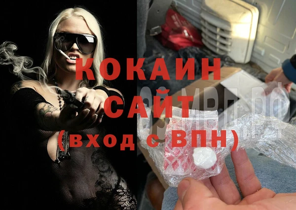хмурый Навашино