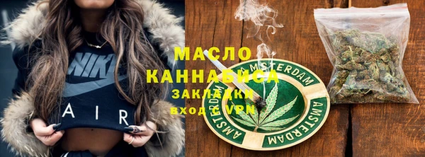 стаф Наволоки