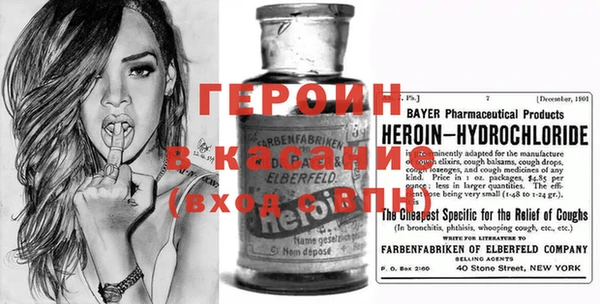 СК Надым