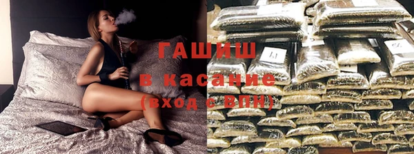 Альфа ПВП Балабаново
