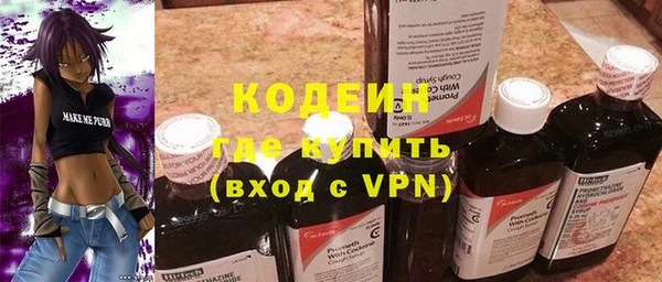 хмурый Навашино