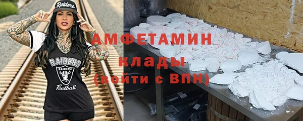 кокаин премиум Нея