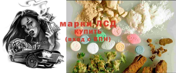 хмурый Навашино