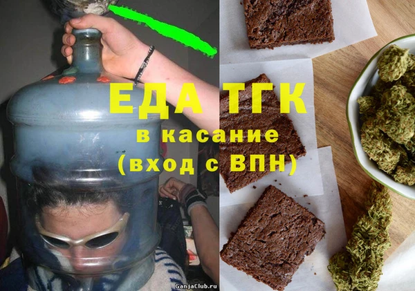 хмурый Навашино