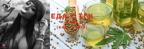хмурый Навашино