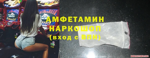 СК Надым