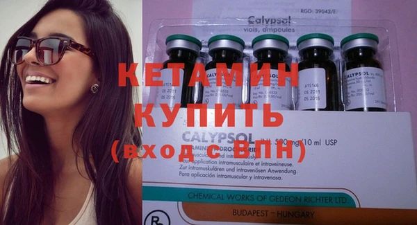 гашиш Вязники