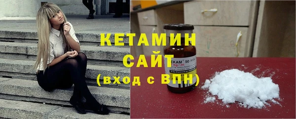 кокаин премиум Нея
