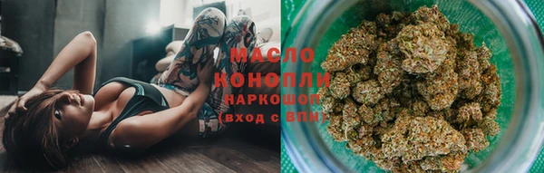 стаф Наволоки