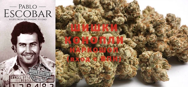 кокаин премиум Нея