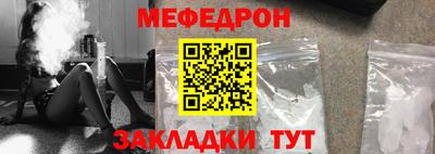 COCAINE Дубна