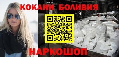 спиды Донской