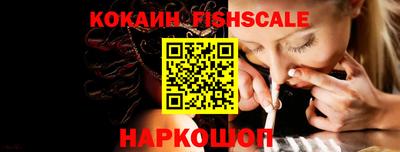 спиды Донской