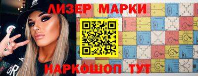 тгк Донецк