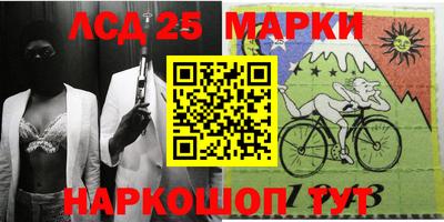 мефедрон мука Бугуруслан