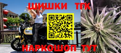 кокаин колумбия Бузулук