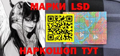 кокаин колумбия Бузулук