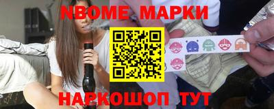 мефедрон мука Бугуруслан