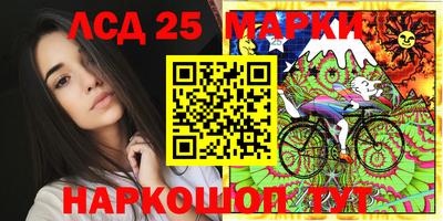 прущая мука Заволжье