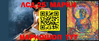 мефедрон мука Бугуруслан