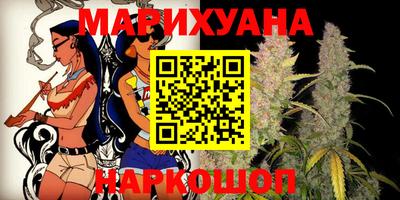 спиды Донской