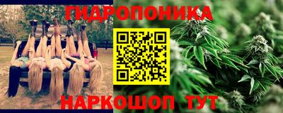 мефедрон мука Бугуруслан