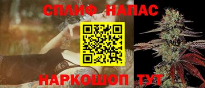 COCAINE Дубна