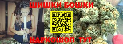 тгк Донецк