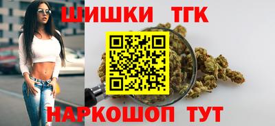 кокаин колумбия Бузулук