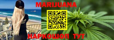 спиды Донской