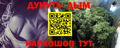COCAINE Дубна