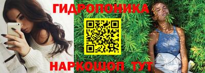 мефедрон мука Бугуруслан