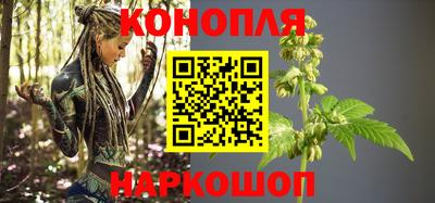 спиды Донской